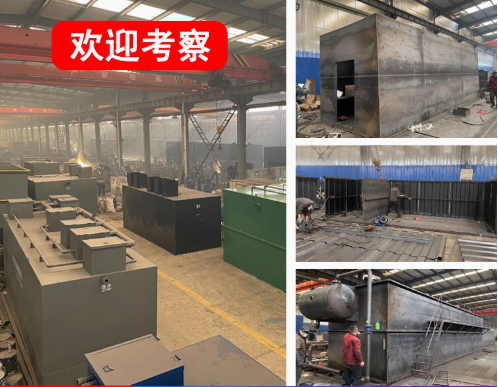 南桥镇嘉源通环保：专注污水治理，定制化设备解决全场景需求
